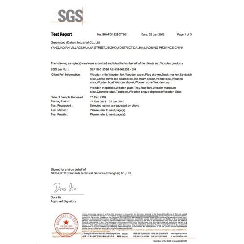 SGS-HEAVY METAL