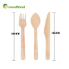 Eco-Friendly Disposable Wooden Cutlery Set with Raised Handle-160mm Wooden Tableware