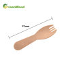 Eco-Friendly Biodegradable Disposable Wooden Spork Made in Chinese Factories