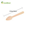 Birch Material Ice Cream Spoon | Biodegradable Disposable Small Wooden Spoon For Ice Cream/Tea/Coffee Spoon Wholesale