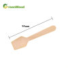 Birch Material Ice Cream Spoon | Biodegradable Disposable Small Wooden Spoon For Ice Cream/Tea/Coffee Spoon Wholesale