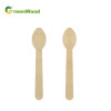 110mm Wooden Ice Cream Spoon Small Disposable Wooden Spoon | Environmentally Friendly Biodegradable Spoon