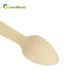 110mm Wooden Ice Cream Spoon Small Disposable Wooden Spoon | Environmentally Friendly Biodegradable Spoon