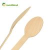 160mm Birch Spoon Biodegradable Disposable Wooden Spoon Customized | Eco-Friendly Wooden Spoon Private Label