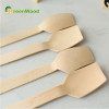 95mm Small Ice Cream Wooden Spoon | Eco-Friendly Biodegradable Disposable Ice Cream Spoon Wholesale