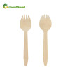 165mm Disposable Wooden Spork | Eco-friendly Compostable Natural Biodegradable Wooden Spork Wholesale