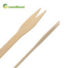 120mm - Wooden Fork Eco-Friendly Biodegradable Disposable Wooden Fruit Fork Sale by Bulk
