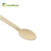 170mm - Disposable Bamboo Spoon | Eco-friendly Bamboo Spoon Compostable Biodegradable Bamboo Spoon Wholesale