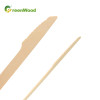140mm Disposable Wooden Knife | Eco-friendly Compostable Knives | Natural Biodegradable Wooden Knife