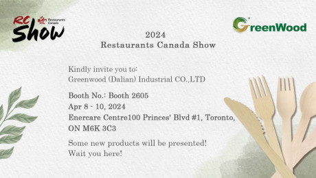 Invitation to the Greenwood Exhibition
